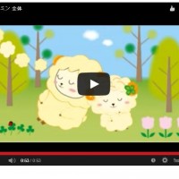 アニメ動画製作