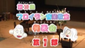 ホームページWEB