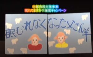 ホームページWEB