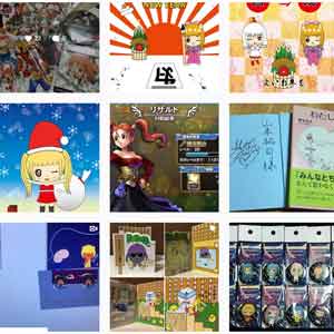 山本拓司さんのインスタグラム