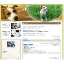 上山さんのブログ