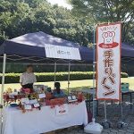 ワークショップ