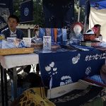 ワークショップ