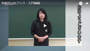 ホームページWEB