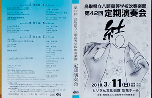 レーベル・ジャケット