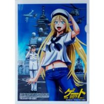 クリアファイル