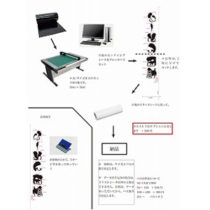 カッティングシート