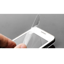 カッティングシート