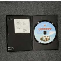 ダビング・コピー（鳥取県東部地区限定）