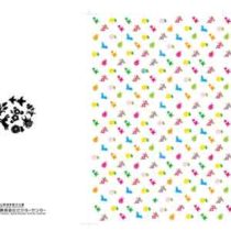 クリアファイル