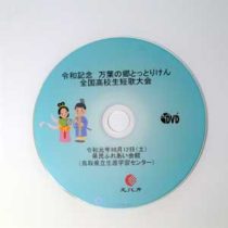 ｄｖｄ