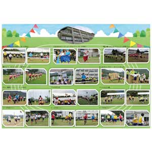 フライヤーチラシ