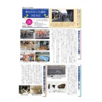 フライヤーチラシ