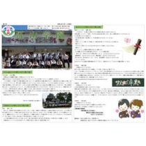 フライヤーチラシ