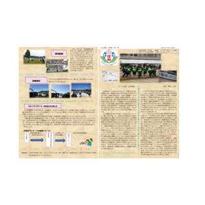 フライヤーチラシ