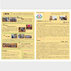 フライヤーチラシ